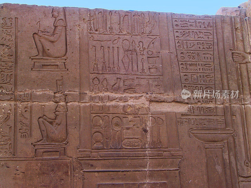 埃及。Kom Ombo，医疗设备伊希斯坐在分娩凳上。